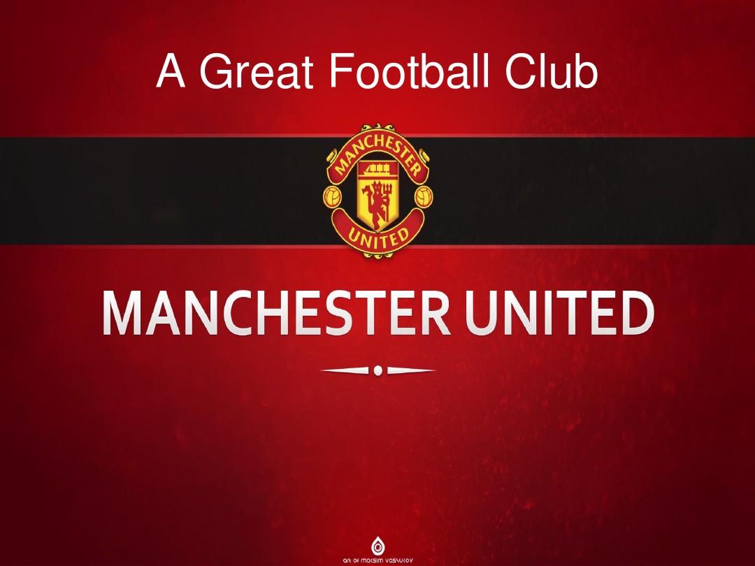 彻底点燃了 彻底点燃了